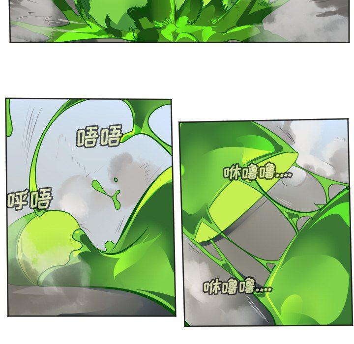 夜行书生漫画韩漫全集-第131话无删减无遮挡章节图片 