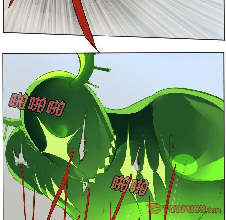 夜行书生漫画韩漫全集-第131话无删减无遮挡章节图片 