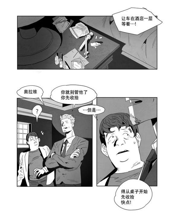 r18漫画韩漫全集-同一性别无删减无遮挡章节图片 