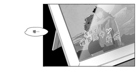 r18漫画韩漫全集-同一性别无删减无遮挡章节图片 