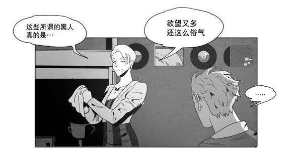 r18漫画韩漫全集-同一性别无删减无遮挡章节图片 