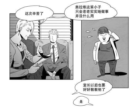 r18漫画韩漫全集-同一性别无删减无遮挡章节图片 