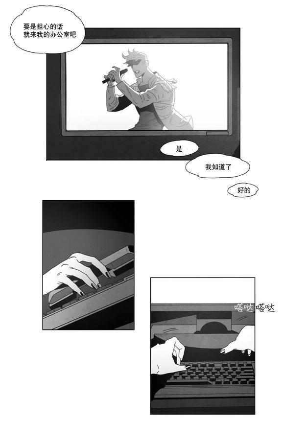 r18漫画韩漫全集-同一性别无删减无遮挡章节图片 