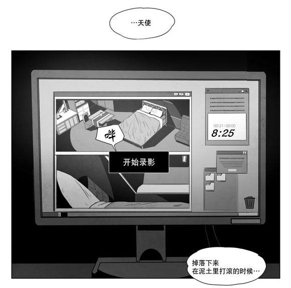 r18漫画韩漫全集-同一性别无删减无遮挡章节图片 