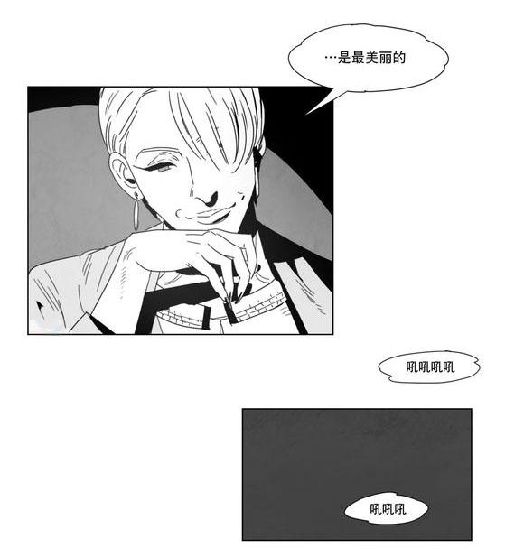 r18漫画韩漫全集-同一性别无删减无遮挡章节图片 