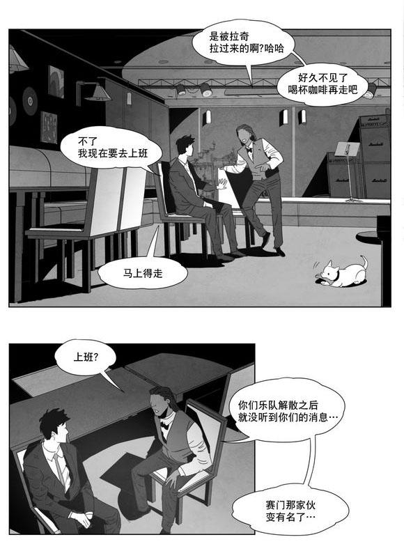 r18漫画韩漫全集-手指无删减无遮挡章节图片 