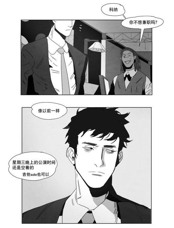 r18漫画韩漫全集-手指无删减无遮挡章节图片 