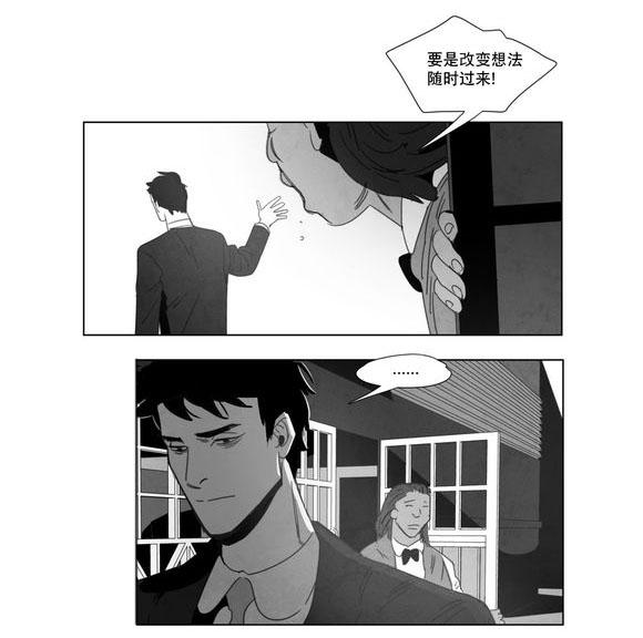 r18漫画韩漫全集-手指无删减无遮挡章节图片 