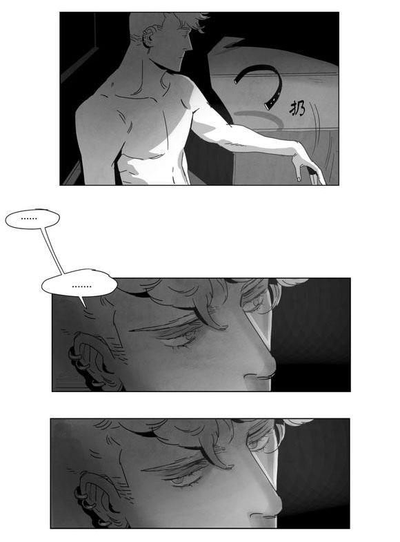 r18漫画韩漫全集-咖啡无删减无遮挡章节图片 