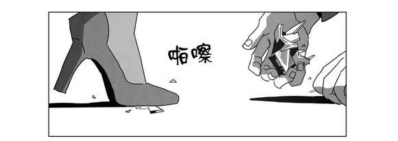 r18漫画韩漫全集-咖啡无删减无遮挡章节图片 