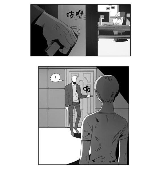 r18漫画韩漫全集-咖啡无删减无遮挡章节图片 