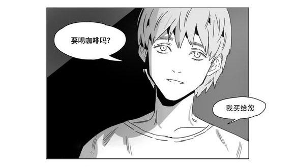 r18漫画韩漫全集-咖啡无删减无遮挡章节图片 