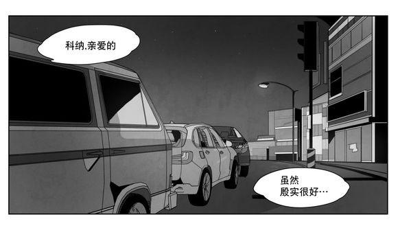 r18漫画韩漫全集-出道条件无删减无遮挡章节图片 