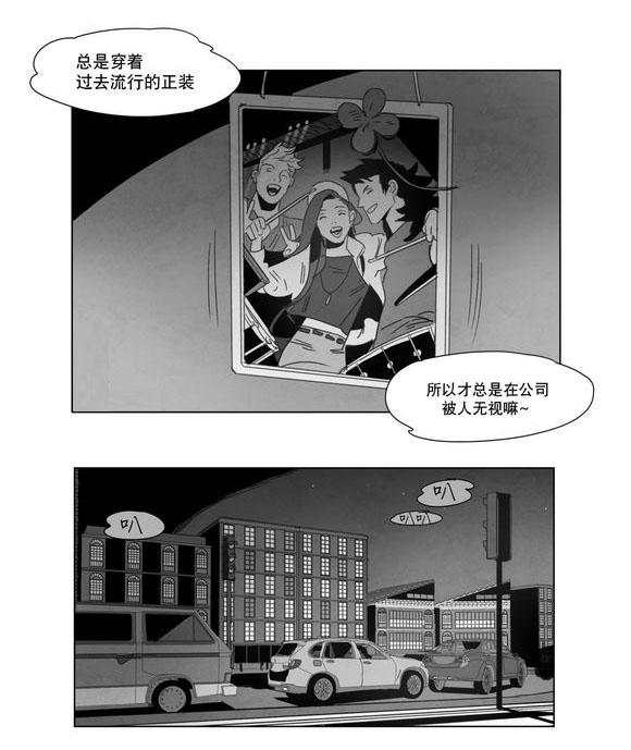 r18漫画韩漫全集-出道条件无删减无遮挡章节图片 