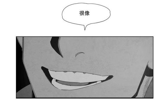 r18漫画韩漫全集-出道条件无删减无遮挡章节图片 