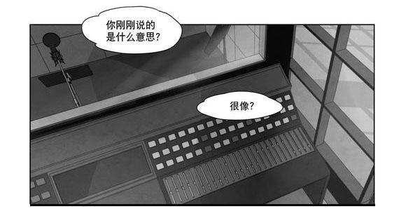 r18漫画韩漫全集-出道条件无删减无遮挡章节图片 