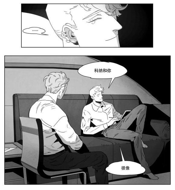 r18漫画韩漫全集-出道条件无删减无遮挡章节图片 