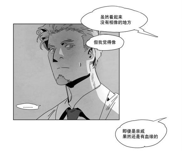 r18漫画韩漫全集-出道条件无删减无遮挡章节图片 