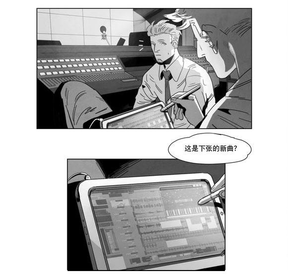 r18漫画韩漫全集-出道条件无删减无遮挡章节图片 