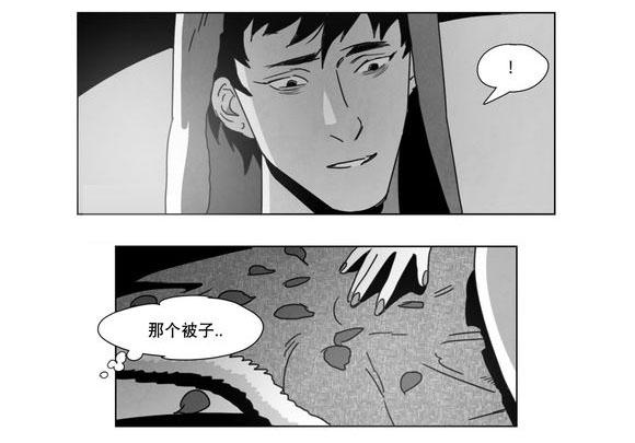 r18漫画韩漫全集-想你了无删减无遮挡章节图片 