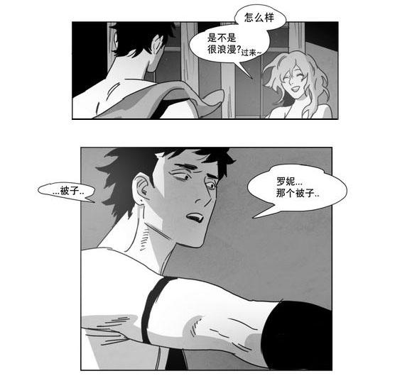 r18漫画韩漫全集-想你了无删减无遮挡章节图片 