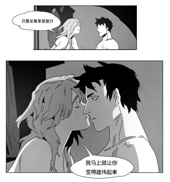 r18漫画韩漫全集-想你了无删减无遮挡章节图片 