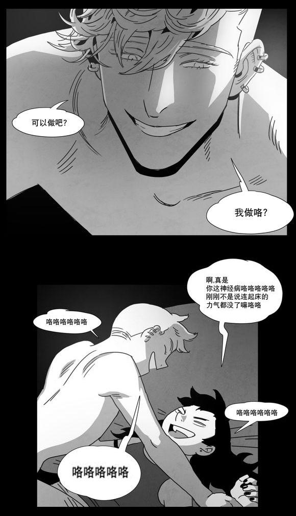 r18漫画韩漫全集-想你了无删减无遮挡章节图片 