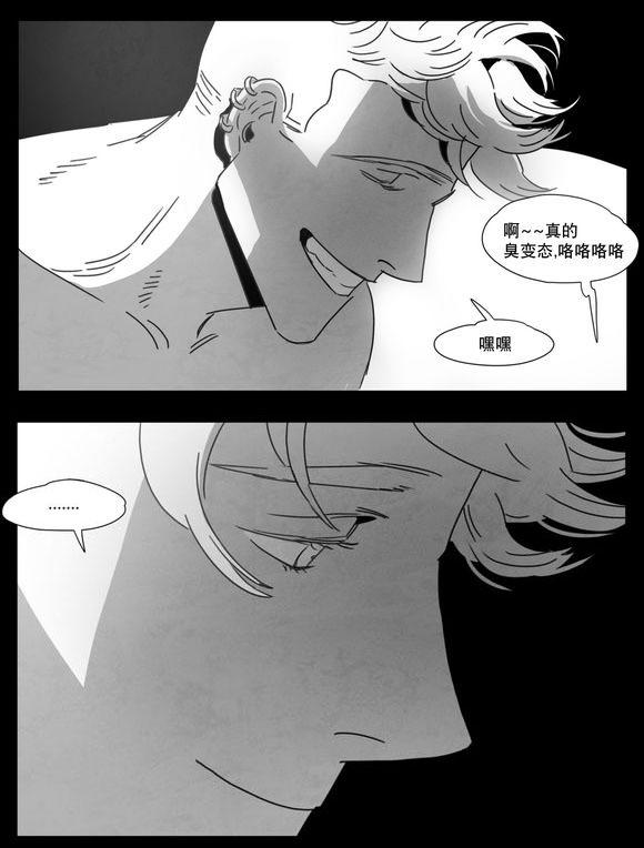 r18漫画韩漫全集-想你了无删减无遮挡章节图片 