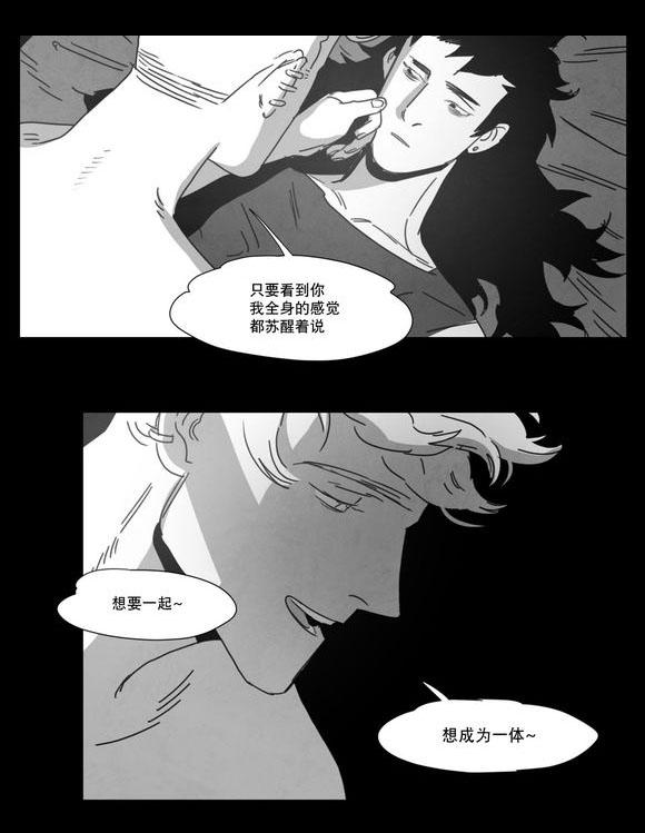 r18漫画韩漫全集-想你了无删减无遮挡章节图片 