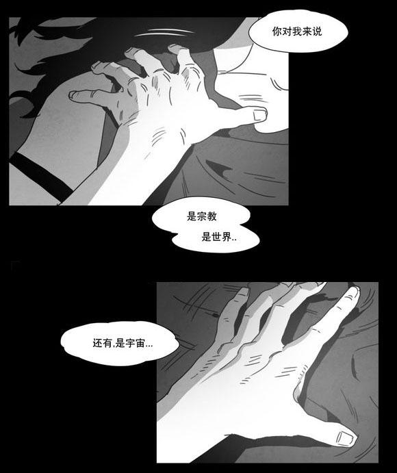 r18漫画韩漫全集-想你了无删减无遮挡章节图片 