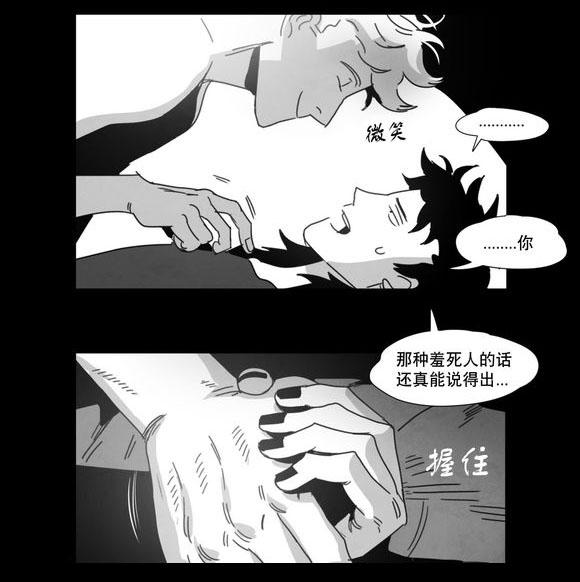 r18漫画韩漫全集-想你了无删减无遮挡章节图片 