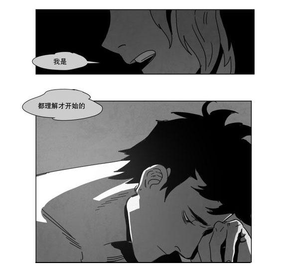 r18漫画韩漫全集-想你了无删减无遮挡章节图片 