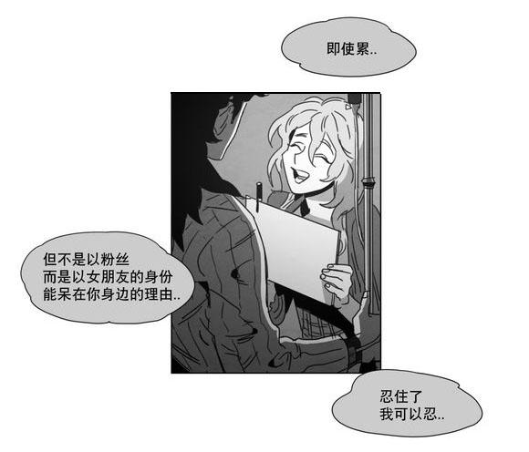 r18漫画韩漫全集-想你了无删减无遮挡章节图片 