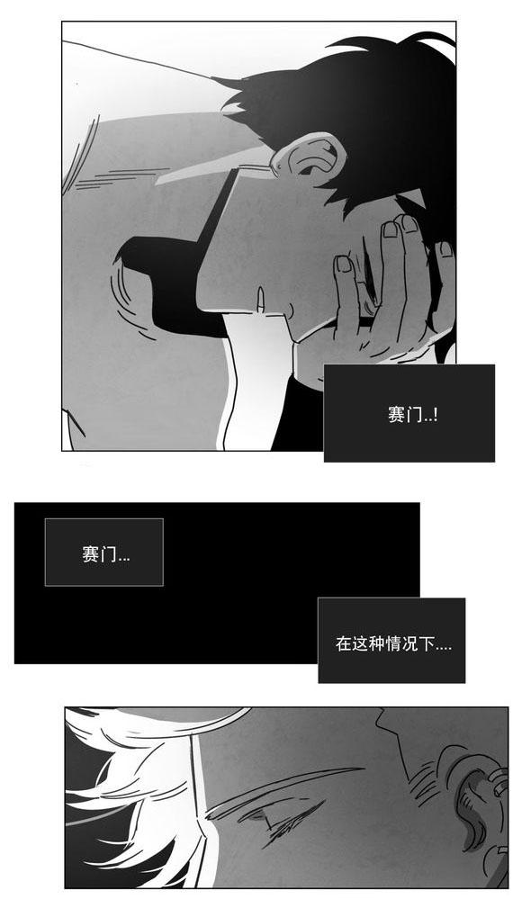 r18漫画韩漫全集-想你了无删减无遮挡章节图片 