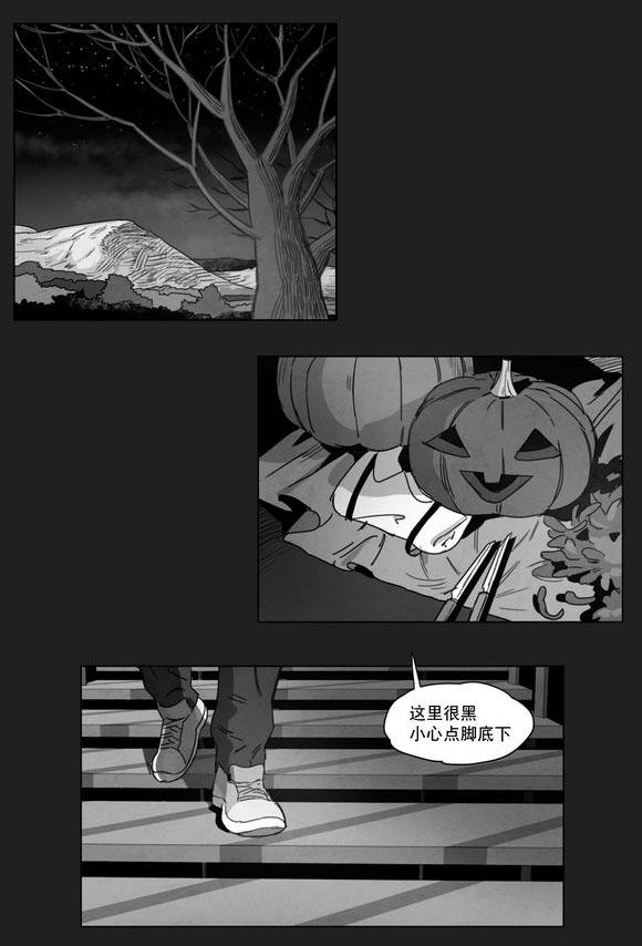 r18漫画韩漫全集-嫉妒无删减无遮挡章节图片 