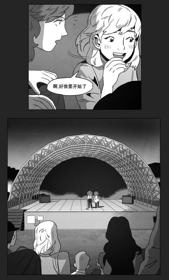 r18漫画韩漫全集-无法上台无删减无遮挡章节图片 