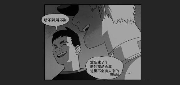 r18漫画韩漫全集-喜欢无删减无遮挡章节图片 