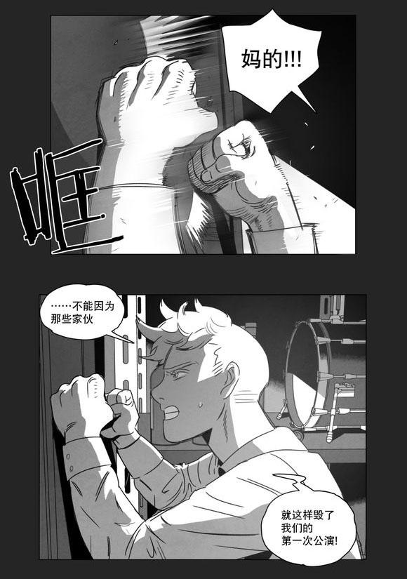 r18漫画韩漫全集-喜欢无删减无遮挡章节图片 