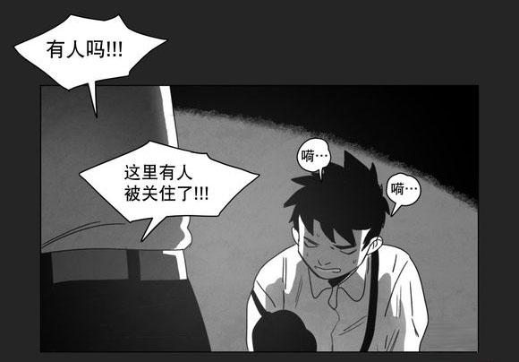 r18漫画韩漫全集-喜欢无删减无遮挡章节图片 