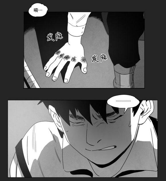 r18漫画韩漫全集-喜欢无删减无遮挡章节图片 