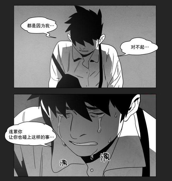 r18漫画韩漫全集-喜欢无删减无遮挡章节图片 