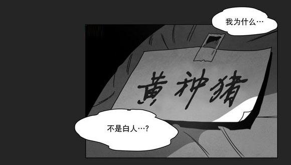 r18漫画韩漫全集-喜欢无删减无遮挡章节图片 