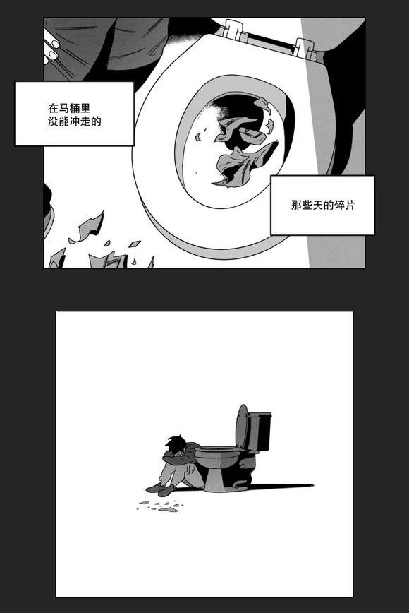 r18漫画韩漫全集-喜欢无删减无遮挡章节图片 