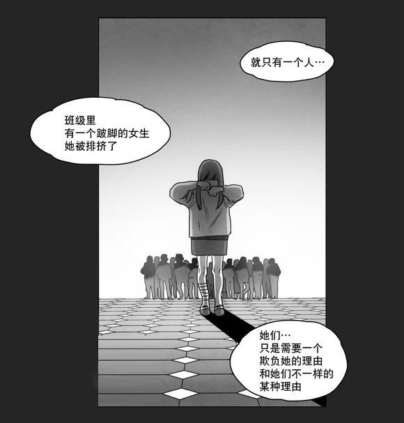 r18漫画韩漫全集-喜欢无删减无遮挡章节图片 