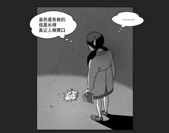 r18漫画韩漫全集-喜欢无删减无遮挡章节图片 