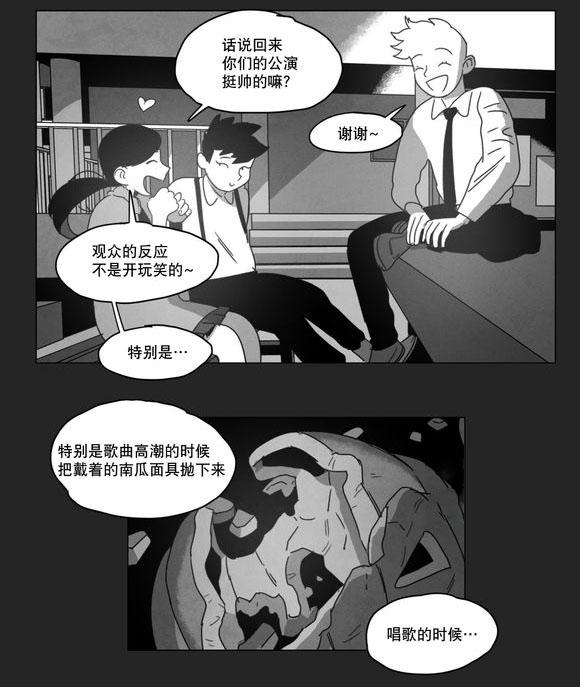 r18漫画韩漫全集-喜欢无删减无遮挡章节图片 