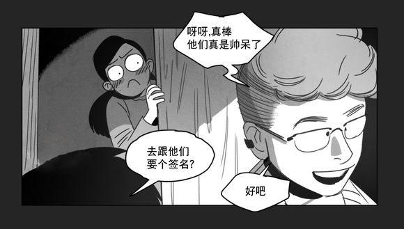 r18漫画韩漫全集-喜欢无删减无遮挡章节图片 