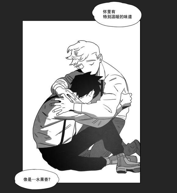 r18漫画韩漫全集-袭击无删减无遮挡章节图片 