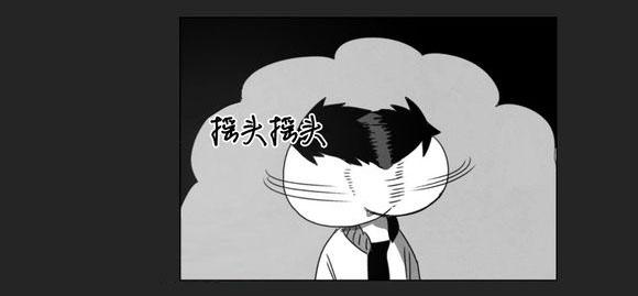 r18漫画韩漫全集-袭击无删减无遮挡章节图片 