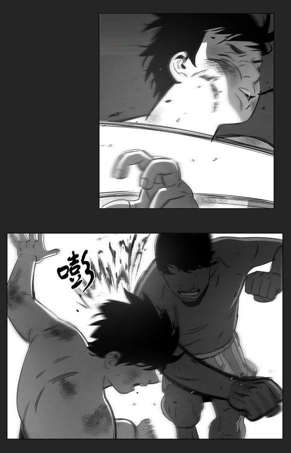 r18漫画韩漫全集-死守无删减无遮挡章节图片 